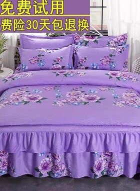 加厚纯棉床裙式四件套全棉1.5m床罩床笠1.8米2.0m秋冬Z款被套床品