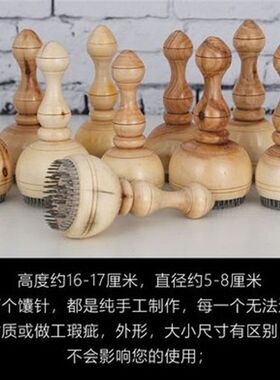 馕针囊戳子馕饼针烤馕针面t点x制作器排家用打扎器打洞工具气针烘