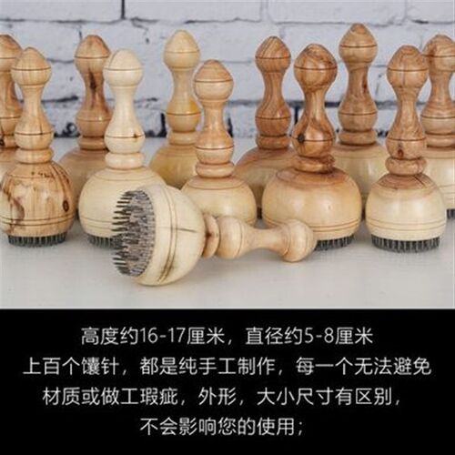 馕针囊戳子馕饼针烤馕针面t点x制作器排家用打扎器打洞工具气针烘
