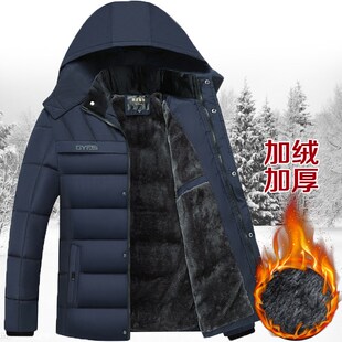 爸爸冬装外套中i老年人加绒加厚羽绒棉服中年男装加厚上衣棉袄男