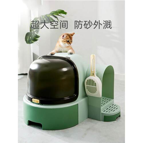 星空猫砂盆全封闭走廊式幼猫防带砂猫厕所超大号抽屉式隔臭猫屎盆