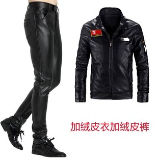 男工作加绒加厚一套修 套J装 摩托车机车骑行服皮夹克男士 皮衣皮裤