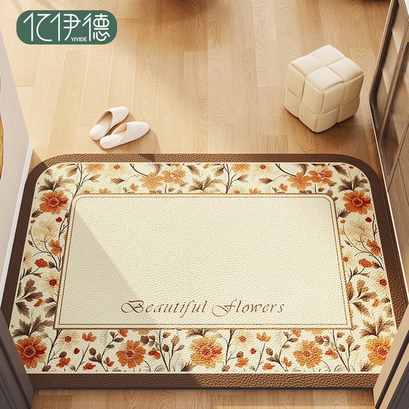 地垫进门pvc可擦免洗入户门口玄关门垫2024新款美式皮革进门地毯,居家布艺,入户地垫,淘宝优惠券,粉丝福利购,淘宝优惠卷