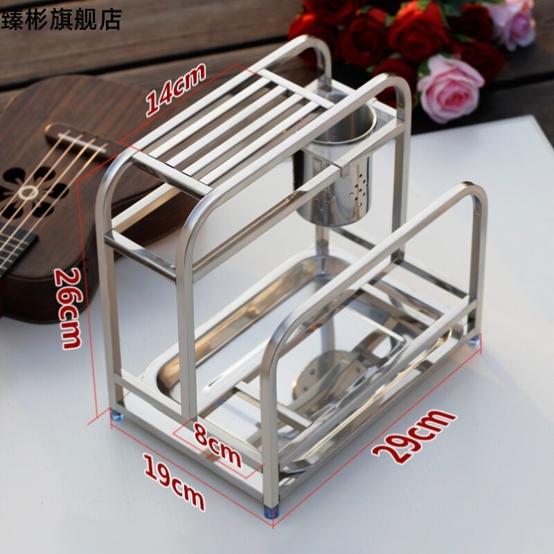 304不锈钢刀架加宽砧板架厨房一C体收纳架简约家用菜刀架锅铲刀座