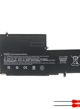 适用惠普HP Spectre Pro X360 G1 G2 PK03XL TPN-Q157 笔记本电池