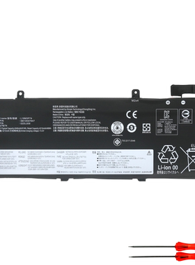 联想E笔记本G/L18L3P73//L18M3P74KTP00103A/L18C3P72J电池