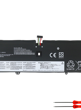 适用联想 YOGA C940-14IIL 81Q9 L18M4PH0 L18C4PH0 笔记本电池