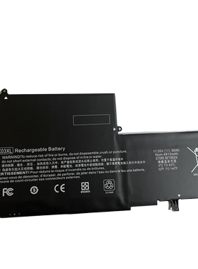 HP惠普Spectre Pro X360 G1 G2 HSTNN-DB6S笔记本电池PK03XL