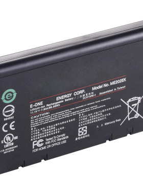 适用于飞利浦VS2 VM4 VM6 VM8 VM3 VS3 ME202C ME202EK监护仪电池