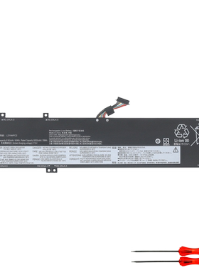 联想L21B4PC0L21M4PC3L21M4PC2L21D4PC1电池L21C4PC1笔记本