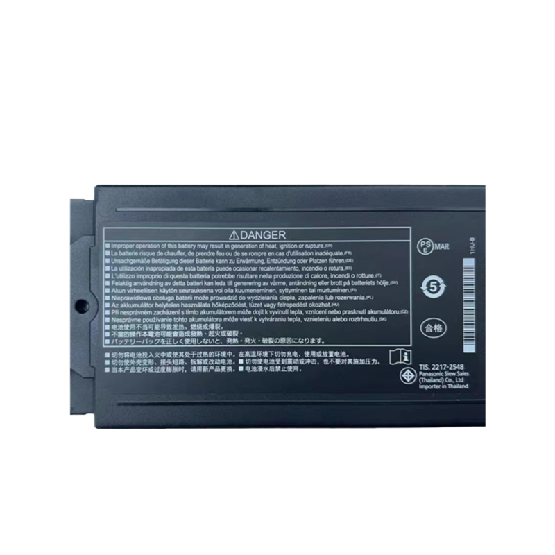 松下笔记本电池FZ-VZSU1HU/FZ-55大容量锂离子10.8V 6300mAh