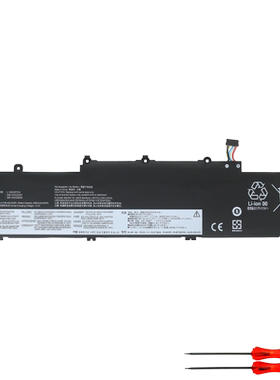 联想 Thinkpad E14 E15 R14 Gen 2 3 4 代 L19M3PD5 笔记本电池