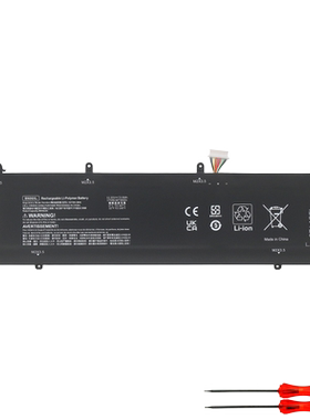 惠普15-eb0036TX TPN-Q226 BN06XL HSTNN-IB9A 笔记本电池