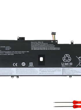 联想 ThinkPad X1 Yoga 4th gen 4 5 TP00109A/B 笔记本电池