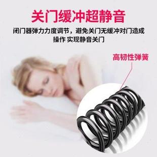 置闭门器液压缓冲家用消防防火门弹簧闭合推拉防盗 自动关门装