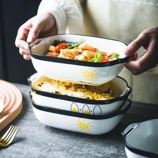 芝士焗饭盘家用陶瓷烤盘烤箱微波炉专用烤碗网红盘子餐具创意菜盘