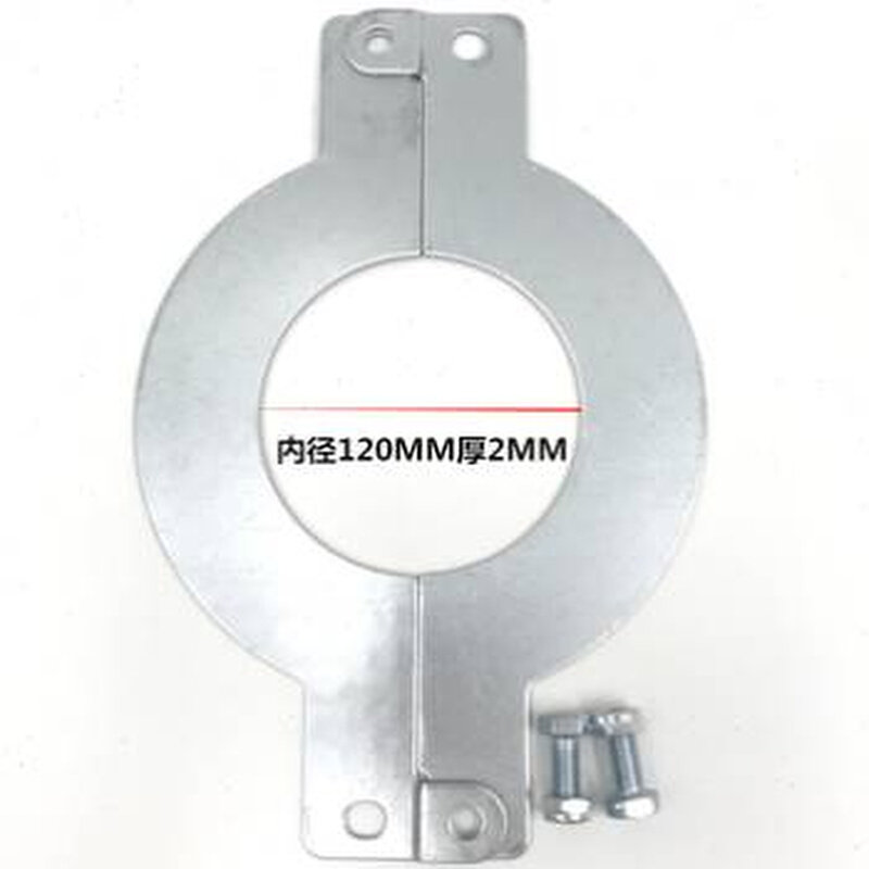 挖土机配件三一75免拆斗轴垫片怪手挖斗铲斗销钉垫片勾机调整垫圈