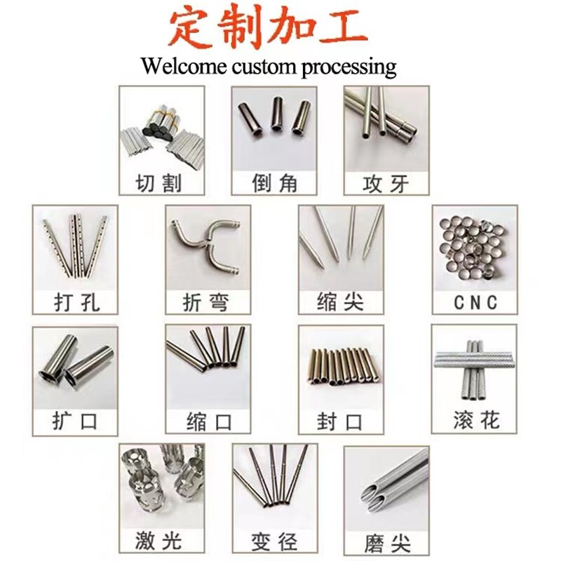 现货速发04不锈钢管 无缝管 空心圆管 201不锈钢管 抛光管 管子切