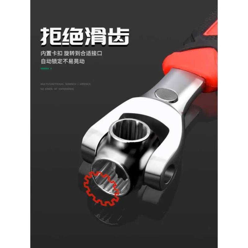 多功能套筒扳手套装52合一八合一多用8-21mm六角梅花拆卸工具大全