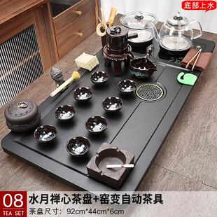 家用整套功 1V0H玻璃烧水壶底部上水一体大茶盘全自动茶具套装