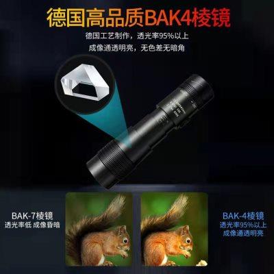 变倍单筒望远镜高倍高清专业级演唱会便携式手机拍照户外观鸟金属