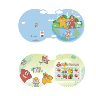 熊出没中国邮政联名环保奇遇记套装明信片邮票限定礼包官方正版