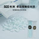 护颈枕 梦呼吸高分子软管可水洗 枕芯 透气枕头 TPE软管填充物