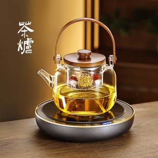 福也电陶炉新款煮茶器家用多功能煮茶炉迷你小型电磁炉电热烧水