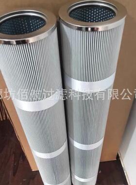 HILCO过滤器润滑油滤芯PH730-01-CG1VGE PH739-11-CG1VGE