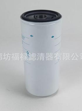 P550223 510661508 A0223 3074045 P550233 51623滤芯