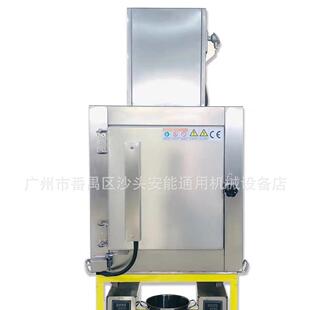 减少味道减轻烟雾环保加工炉石膏铸造二次燃烧炉首饰工艺品设备