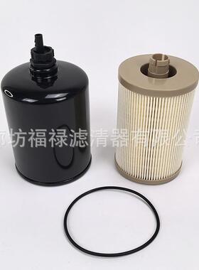 RE525523燃油过滤器 RE520906 FS19956 FS19957