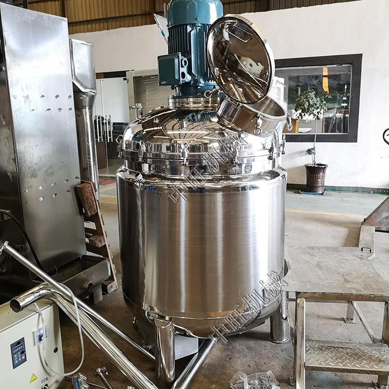 不锈钢全镜面搅拌罐 PGVG香料香精搅拌罐 丙二醇丙三醇搅拌罐