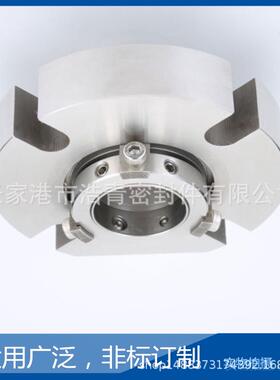 现货供应利欧 GS400-13MA/4 水泵配套 机械密封