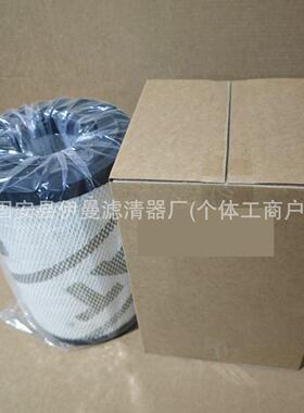 厂家供应AF25235 AF25239 AF25249 AF25249M AF25260滤清器