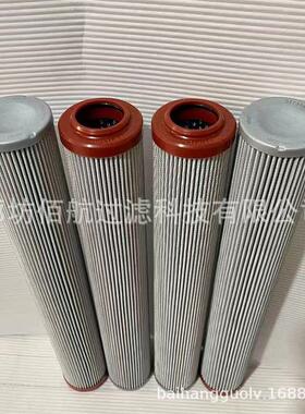 风电液压油站润滑油过滤器滤芯玻璃纤维折叠型号317318