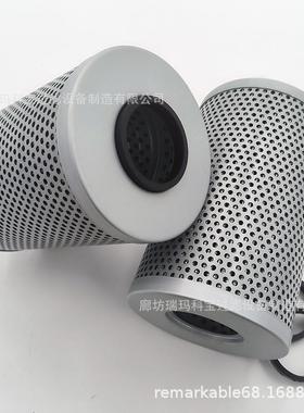 H79411 11531 40540 40800 SFH0005 VS0654 WGH6060液压油过滤器