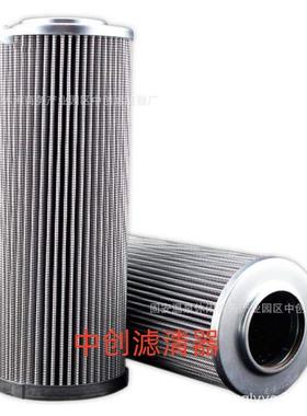 工程机械配件滤芯矿山设备滤芯发电机装载机液压油滤芯81558479