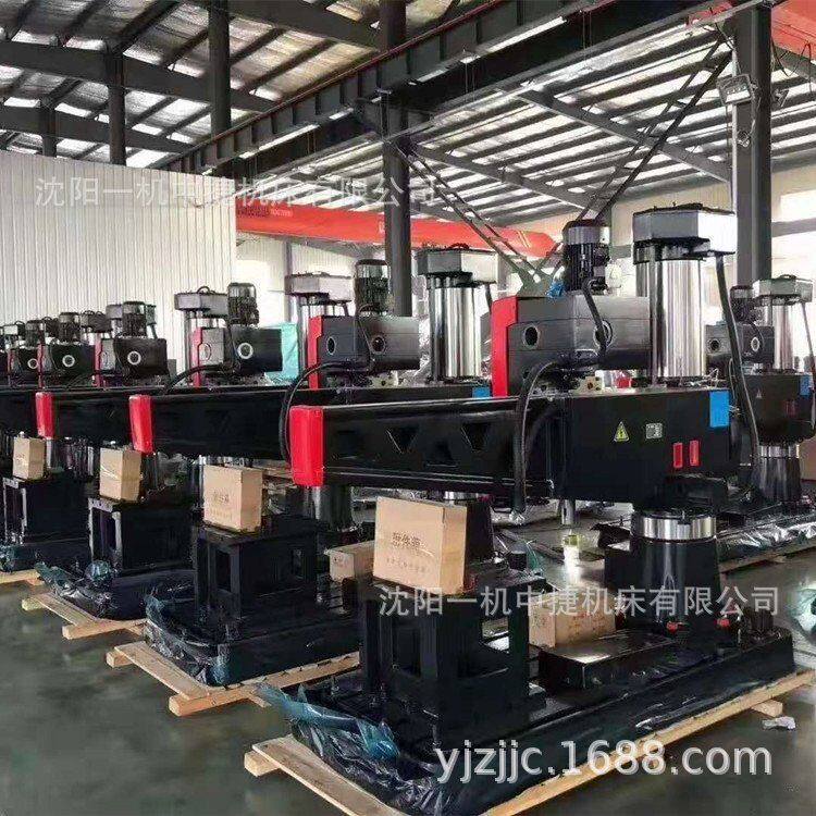 正品沈阳中捷z3050摇臂钻床 z3050x20液压摇臂钻床 厂家直发