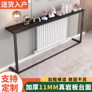 岩板暖气片上方置物架简约床头边缝卫生间靠墙窄长条夹缝柜可定制