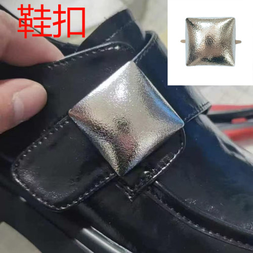 乐福鞋金属鞋扣银色立体方形厚底玛丽珍鞋面装饰配件鞋子饰品配饰