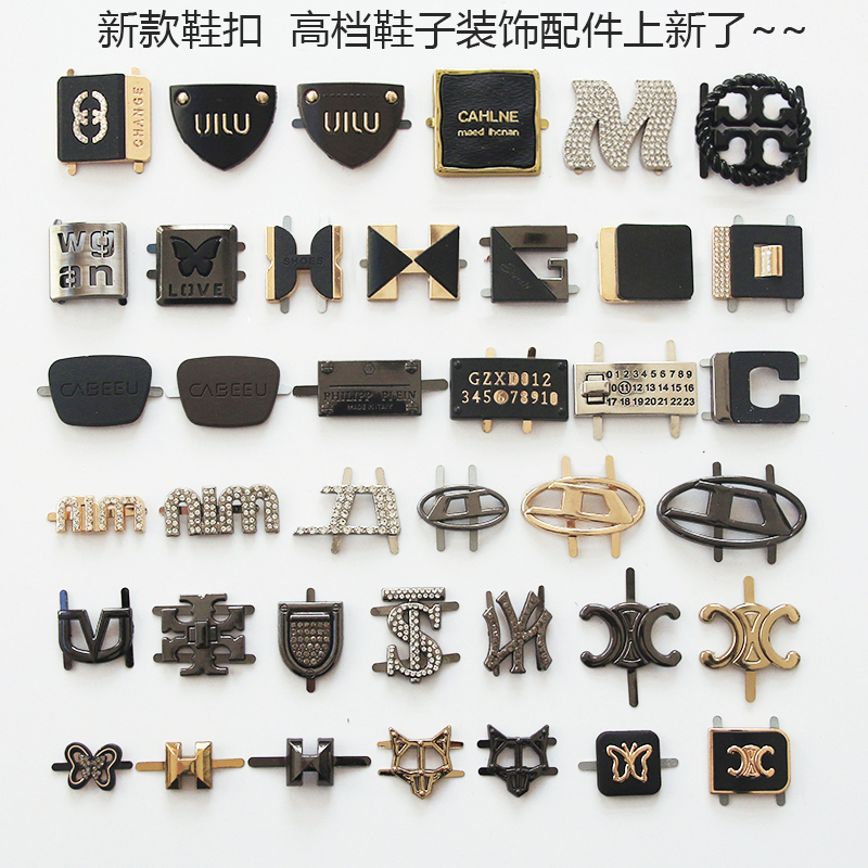 鞋子装饰配件2025冬季靴子鞋扣