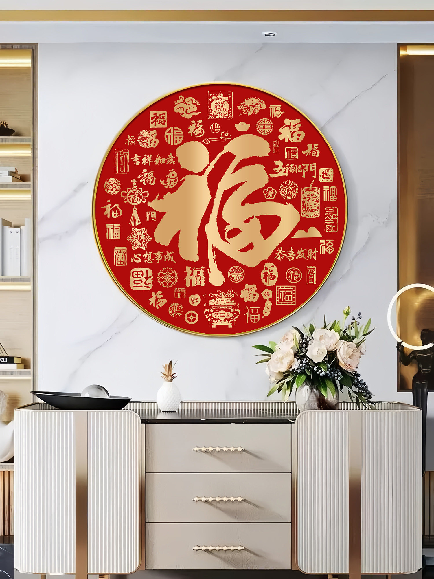 白府画入口挂画夜光钻石祝福入口装饰画圆形入口走廊走廊壁画