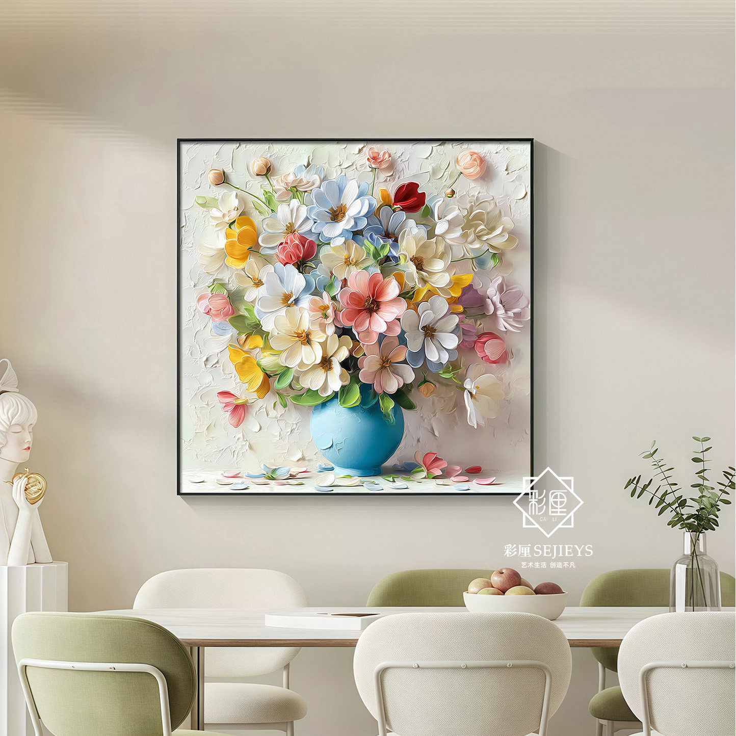2026新款花开富贵饭厅装饰画背景墙挂画现代高级感手绘油画奶油风