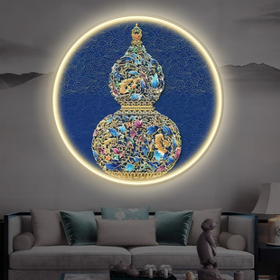 新中国风圆形入口装饰画，福禄葫芦意，正门入口走廊过道背景墙挂