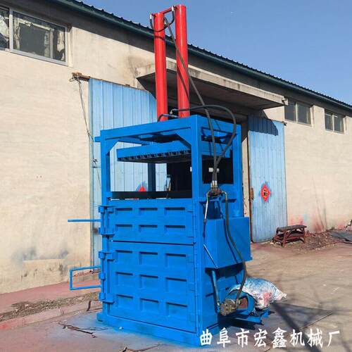 厂家直销全自废品打包机 热卖大型立式液压打包机厂家直销