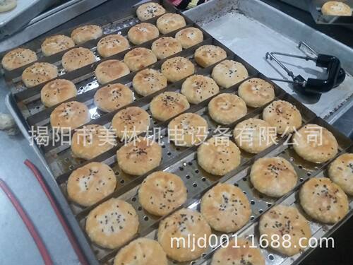 绿豆饼烤箱酥饼烤炉烤绿豆饼板栗饼机商用绿豆饼电饼档