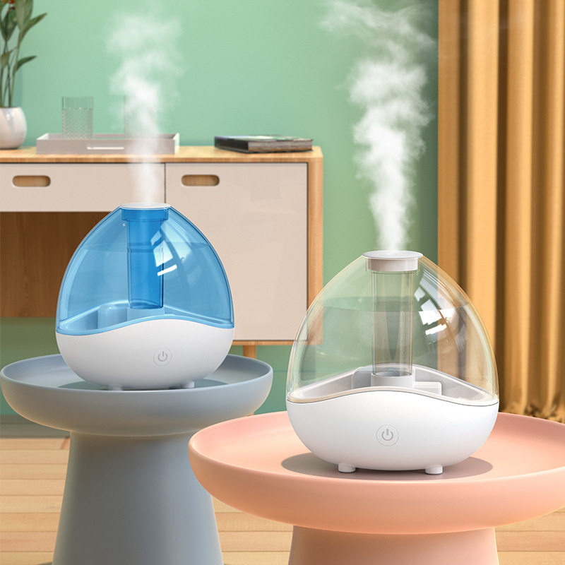 超声波1.5升香薰加湿器小