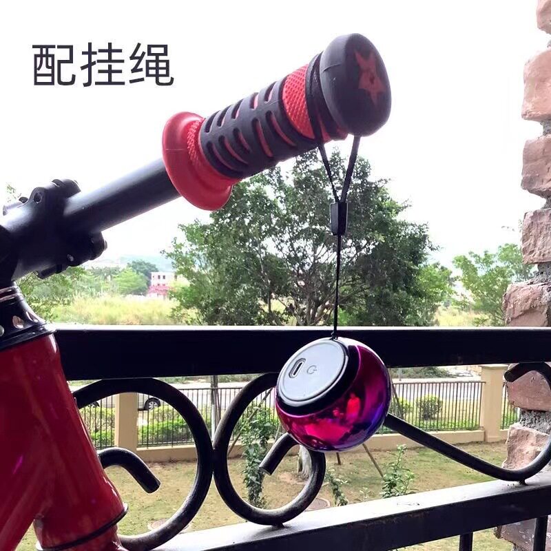 双色可插卡蓝牙音箱便携