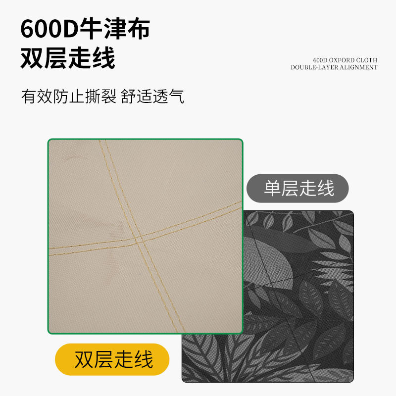 厂家升级款户外儿童折叠